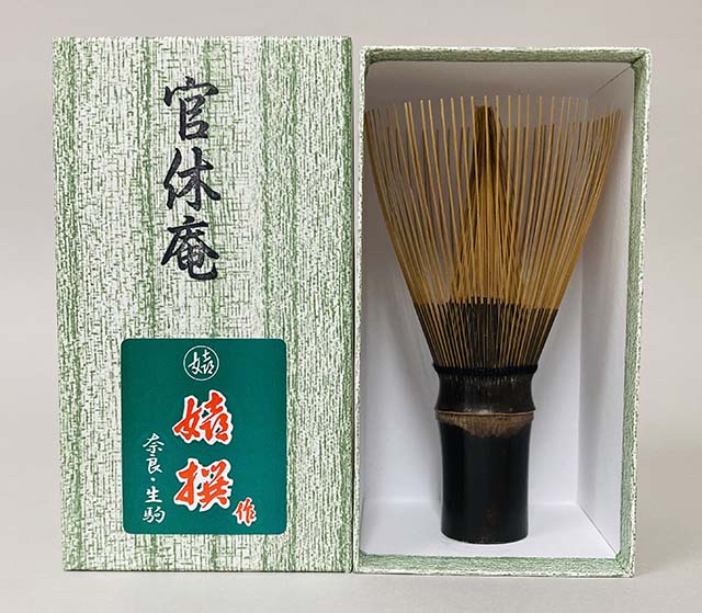 *Preorder* Kankyū-an Chasen – Mushakōji Senke (Made in Japan)