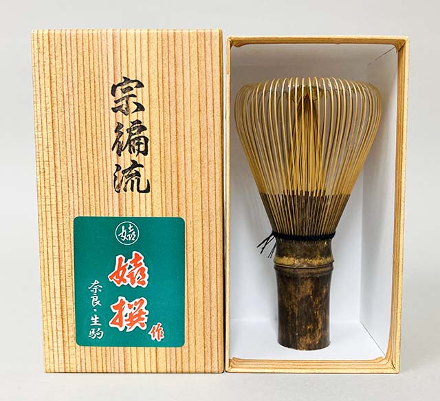 *Preorder* Sōhen-ryū Chasen (Made in Japan)