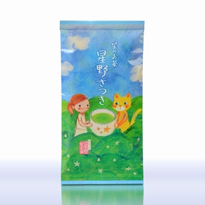 Hoshino Satsuki Sencha – Limited Edition Designer Package (100g)