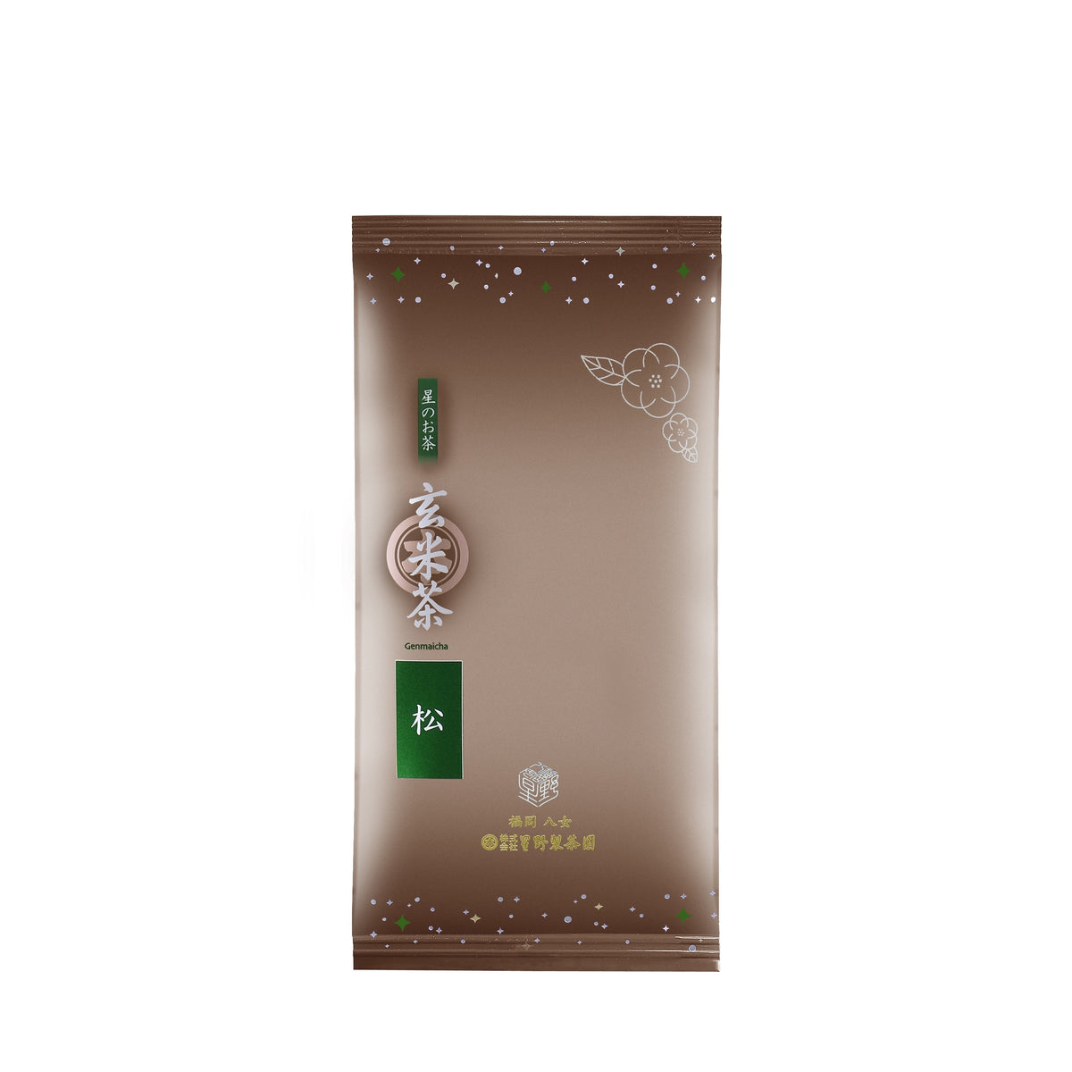 Hoshi Genmaicha – Premium Genmaicha 星の玄米茶「玄米茶　【松】」 (100g)