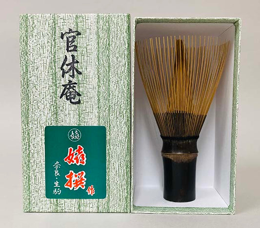 *Preorder* Kankyū-an Chasen – Mushakōji Senke (Made in Japan)