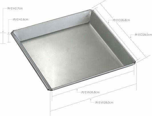 Tiger Crown-Cakeland Bakeware 27cm roll cake mold (Made in Japan)