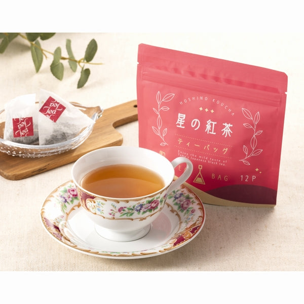 Hoshino-seichaen - Hoshi no Black Tea (Wakōcha) – Tea Bags (2.5g × 12)