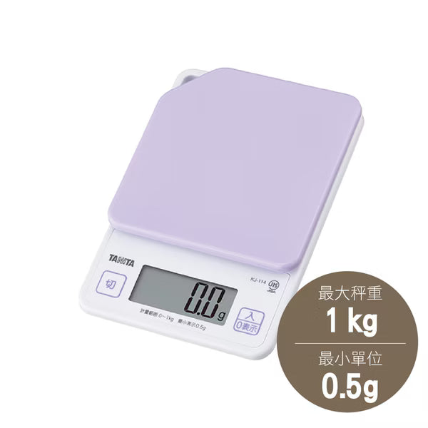 TANITA Digital Scale KJ-114 Purple Max 1KG