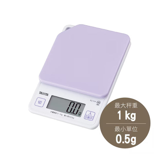 TANITA Digital Scale KJ-114 Purple Max 1KG