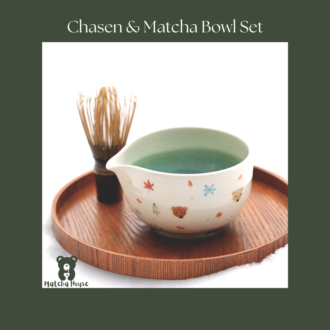 Perfect Matcha Kit Set (Perfect Matcha bowl & 80 Bristle whisk ...