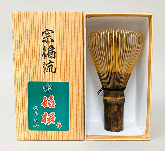 *Preorder* Sōhen-ryū Chasen (Made in Japan)