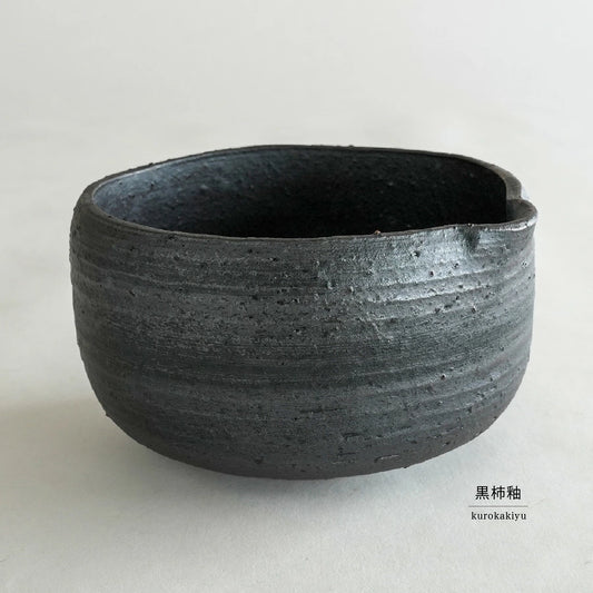 *Preorder* SALIU HYOZANGAMA Japanese Matcha Bowl with pouring spout (Made in Japan)