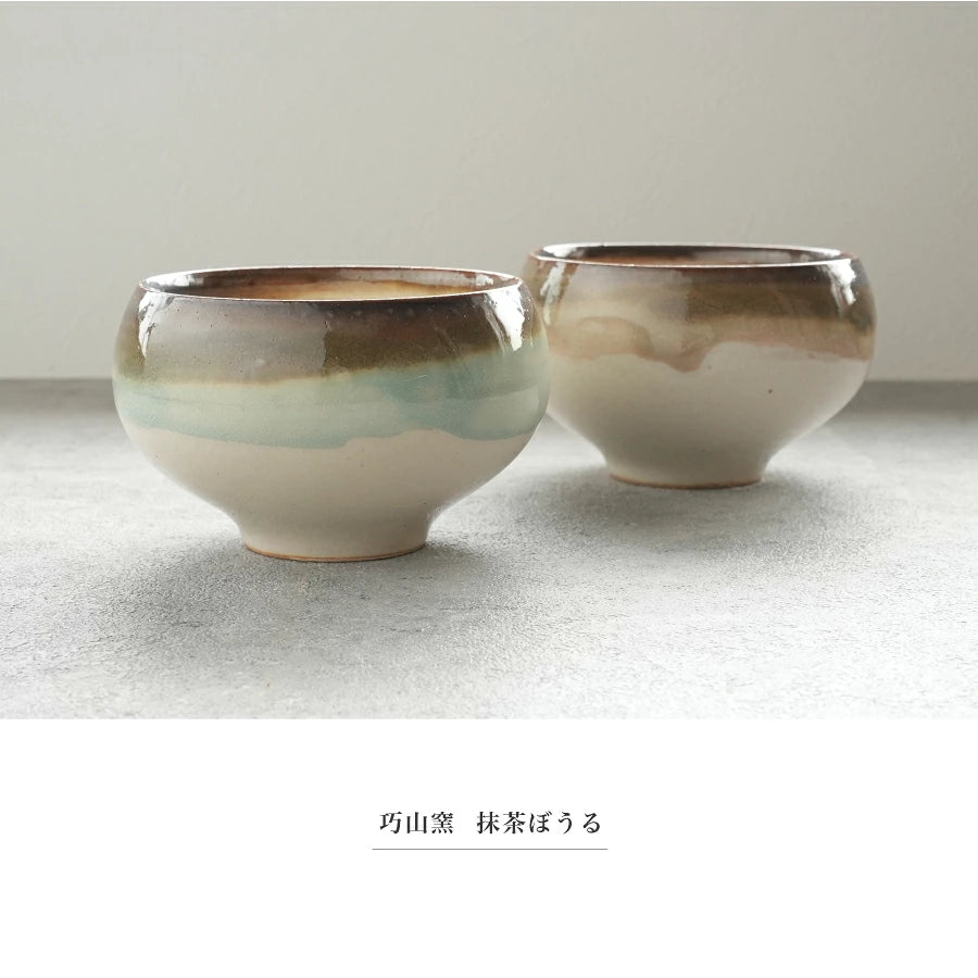 *Preorder* SALIU Kozangama Japanese Matcha Bowl (Made in Japan)