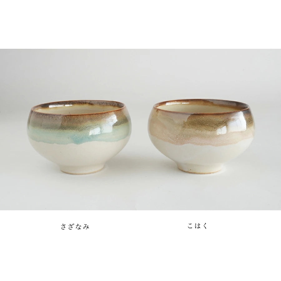 *Preorder* SALIU Kozangama Japanese Matcha Bowl (Made in Japan)
