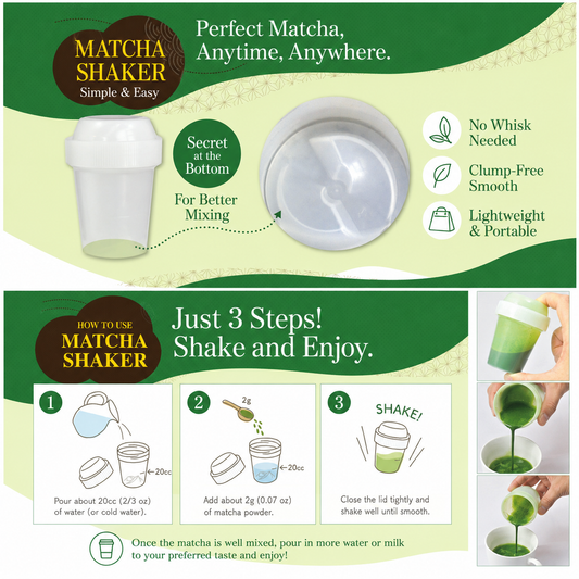 Matcha Shaker (Made in Japan)