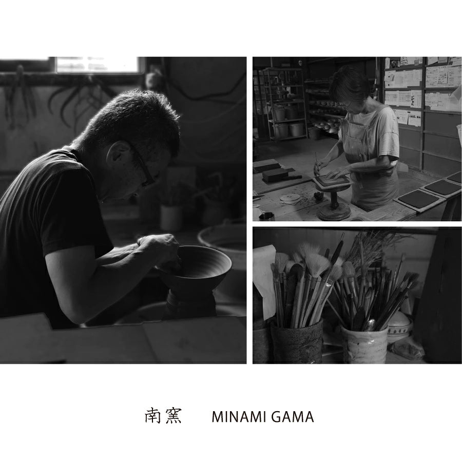 *Preorder* SALIU MINAMIGAMA Japanese Matcha Bowl (Made in Japan)
